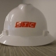 STC Safety Helmet with logo